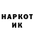 Амфетамин 97% _White_Fox_