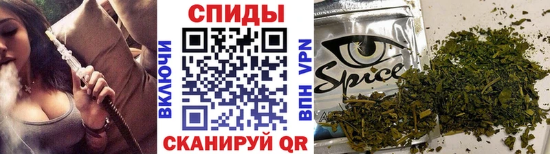 БУТИРАТ 99%  Купить  Ртищево 