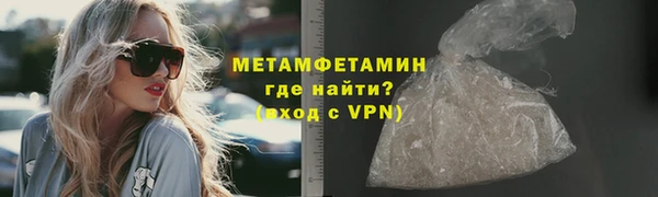 ешки Заволжье