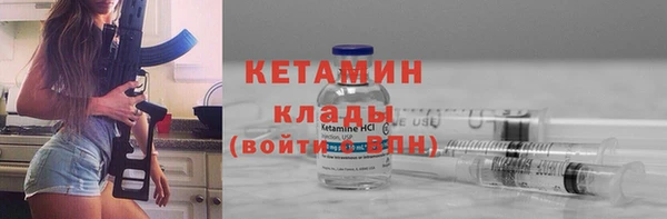 ешки Заволжье