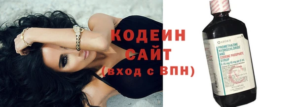 ешки Заволжье