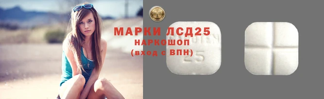 ешки Заволжье
