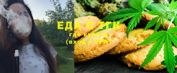 ешки Заволжье