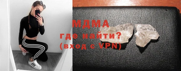 ешки Заволжье
