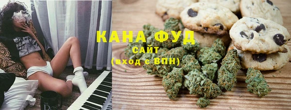 ешки Заволжье