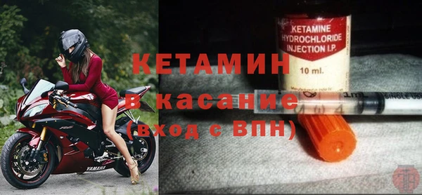 кокаин Заводоуковск
