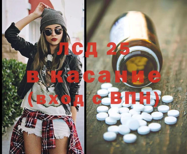 ешки Заволжье