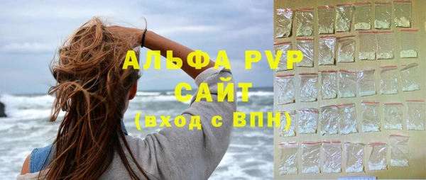 ешки Заволжье