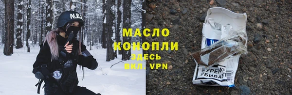 кокаин Заводоуковск