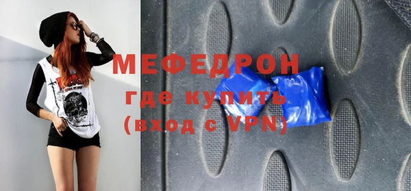 кокаин Заводоуковск