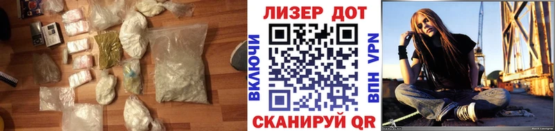 Купить где  Ртищево  ЛСД экстази кислота 