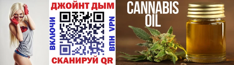 Купить где  Ртищево  Марихуана OG Kush 